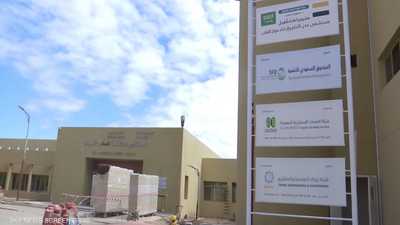البرنامج السعودي لتنمية وإعمار اليمن يواصل أعماله في عدن