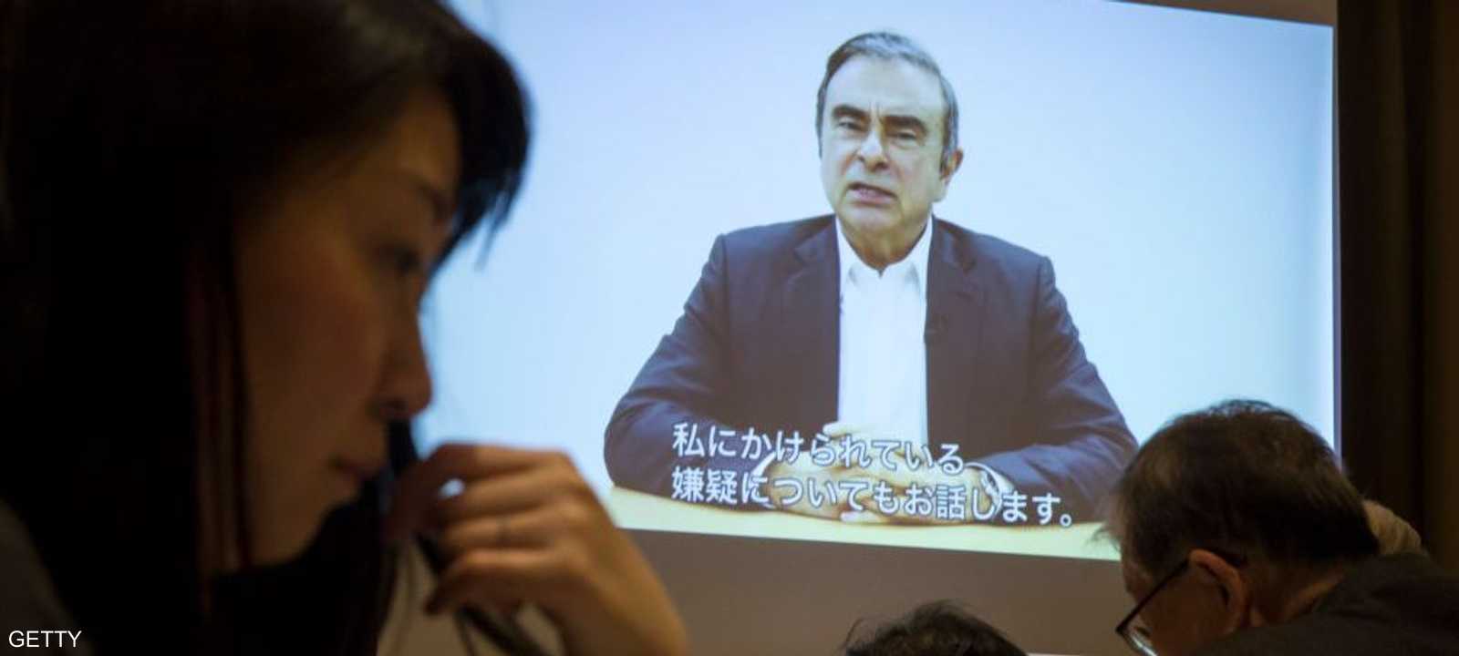 يواجه كارلوس غصن اتهامات بمخالفات مالية