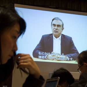 يواجه كارلوس غصن اتهامات بمخالفات مالية