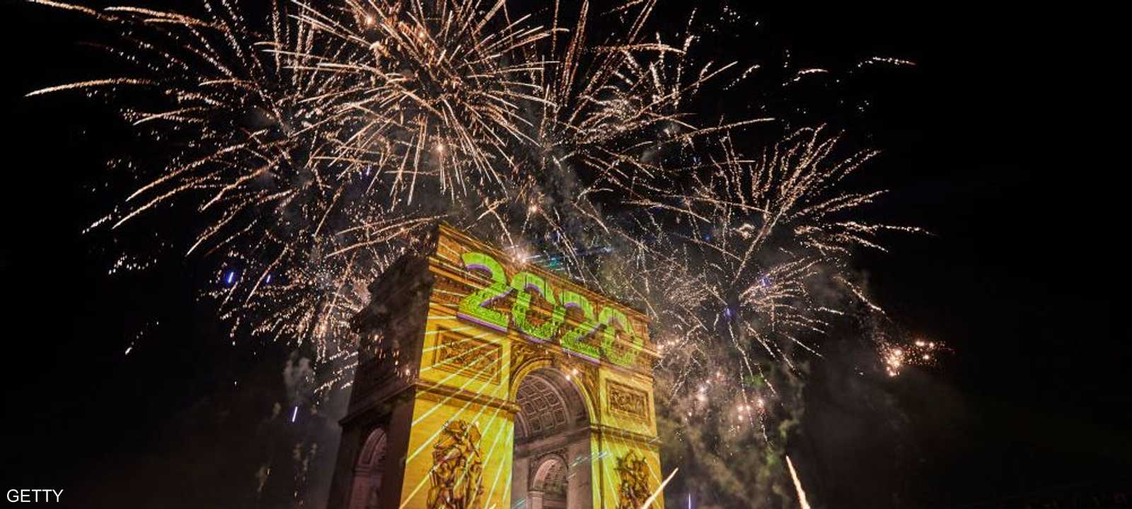 العالم شهد احتفالات واسعة