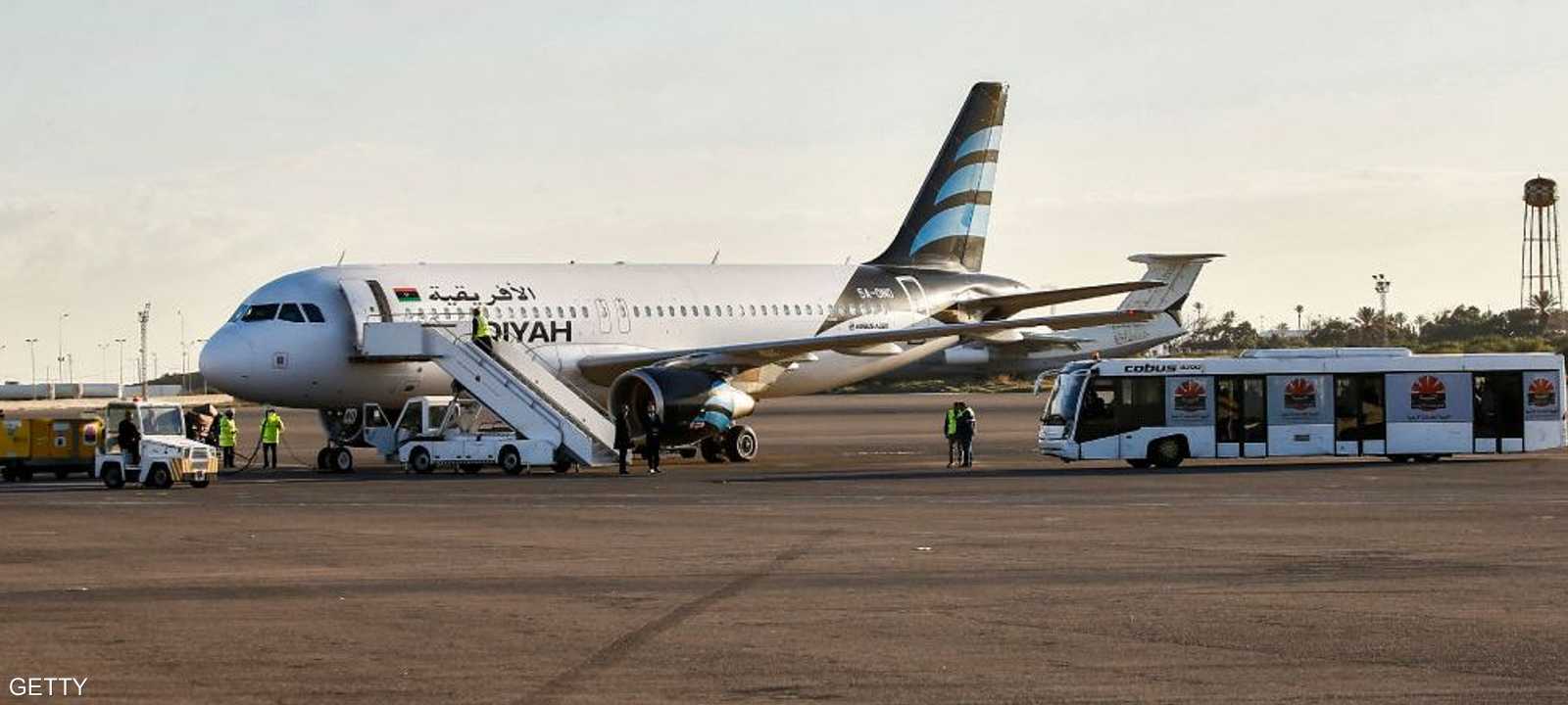 مطار معيتيقة