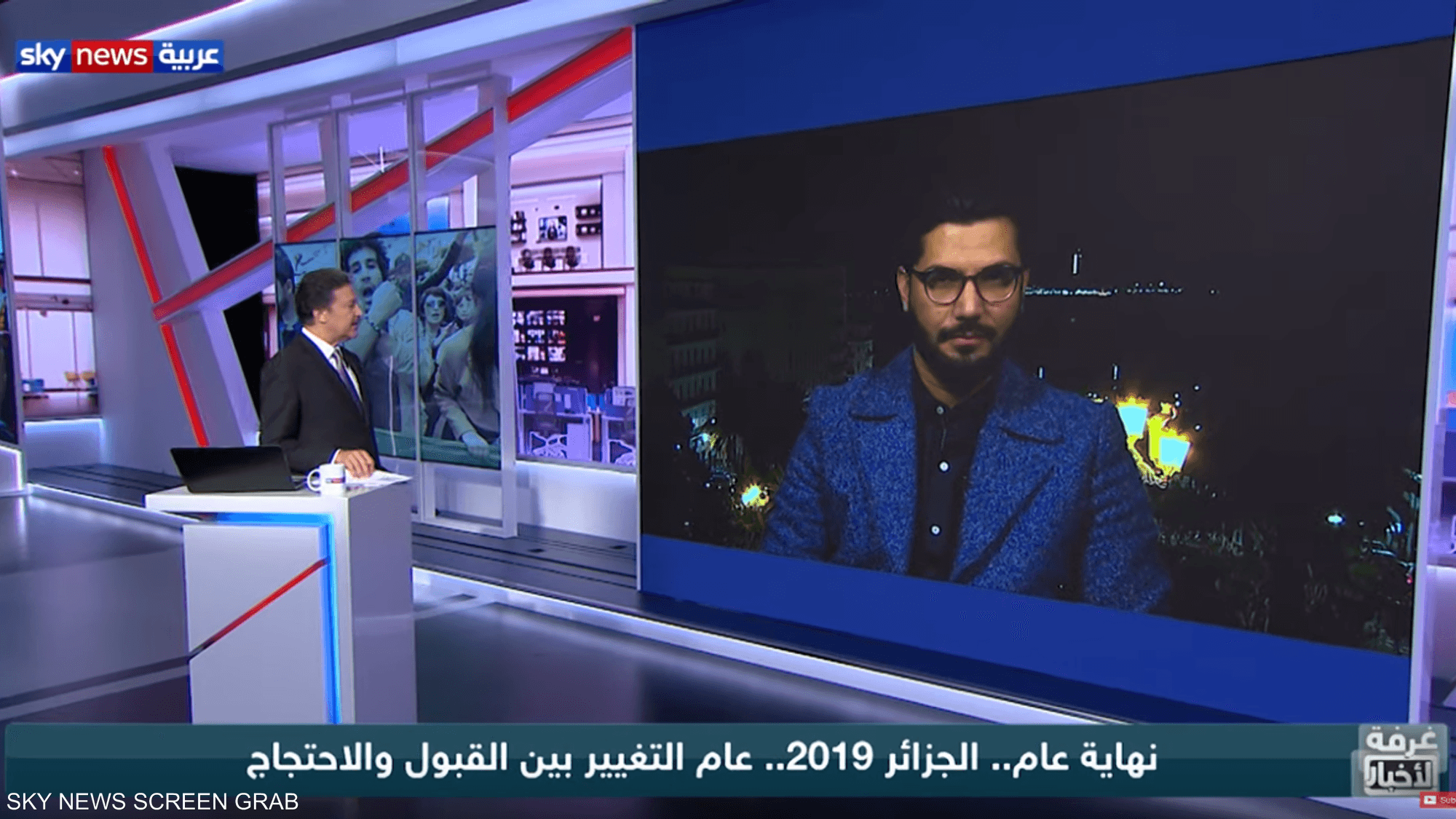 الجزائر 2019.. عام التغيير بين القبول والاحتجاج