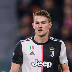 المدافع الهولندي دي ليخت انتقل إلى يوفنتوس الإيطالي