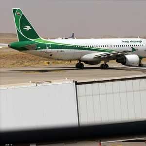 عملية سليماني نفذت قرب مطار بغداد الدولي