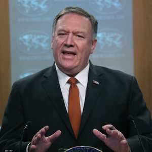 وزير الخارجية الأميركي مايك بومبيو