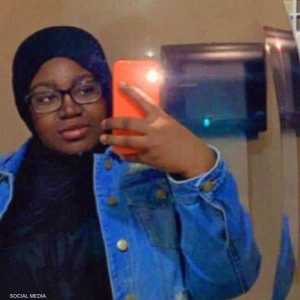 ستيفاني كولمان تعرضت للطرد