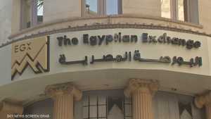 تباين مؤشرات البورصة المصرية في 2019
