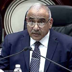عادل عبد المهدي يوصي بإنهاء وجود القوات الأجنبية في بلاده