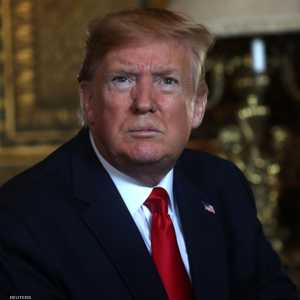 الرئيس الأميركي دونالد ترامب
