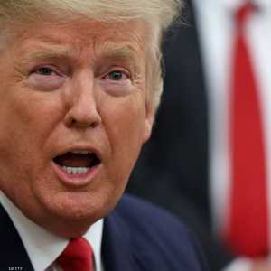 دونالد ترامب