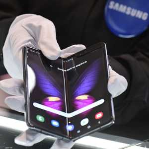 غالاكسي فولد (ارشيف)