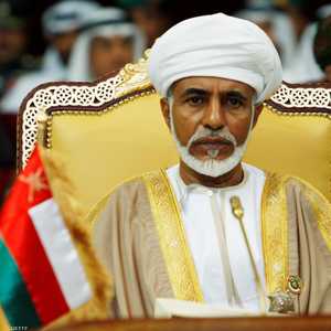 السلطان قابوس بن سعيد