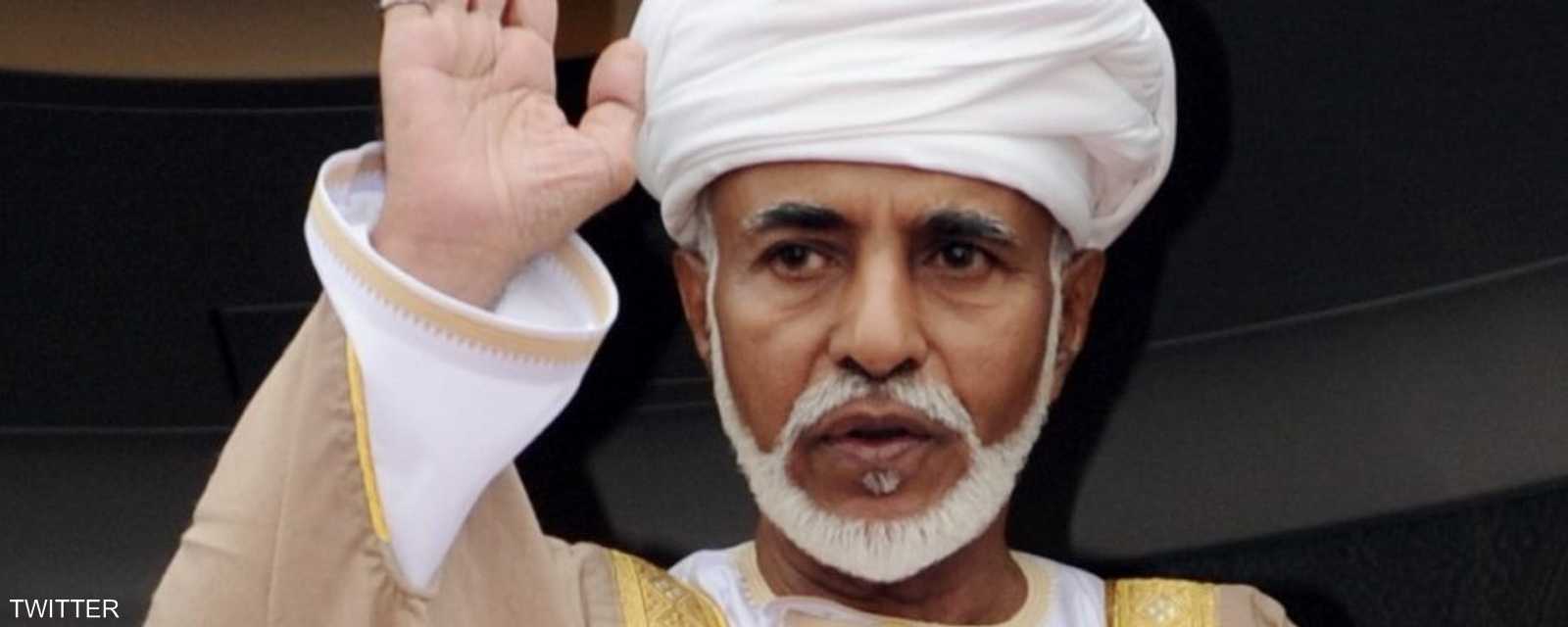 سلطان عمان الراحل قابوس بن سعيد