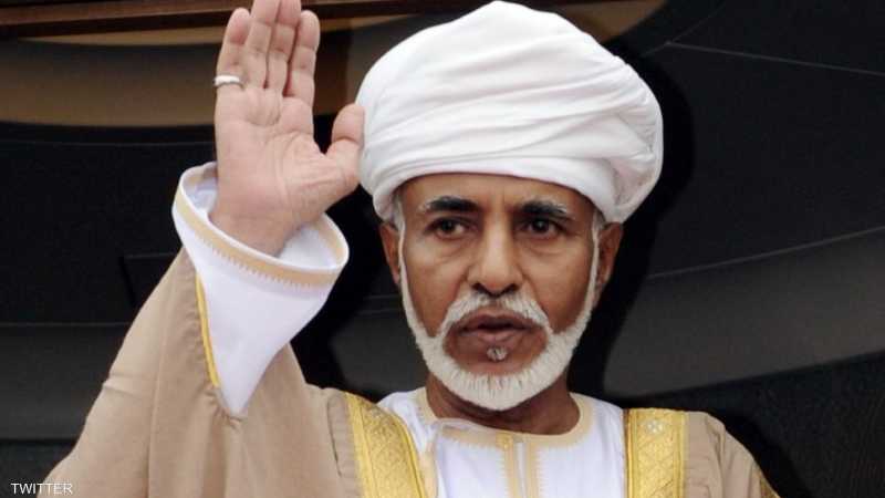 سلطان عمان الراحل قابوس بن سعيد