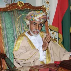 سلطان عُمان الراحل، قابوس بن سعيد