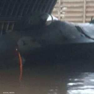 ارتفاع المياه في القاعدة بلغ مترا ونصف