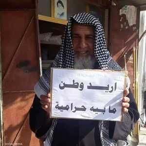 حسن هادي مهلهل قتل بأربع رصاصات