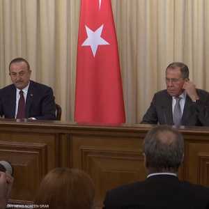 وزيرا الخارجية التركي والروسي