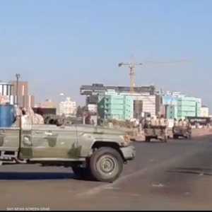 الجيش السوداني: اللجنة الأمنية تتحرك لحسم الفوضى