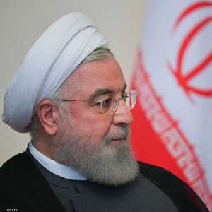 الرئيس الإيراني حسن روحاني.