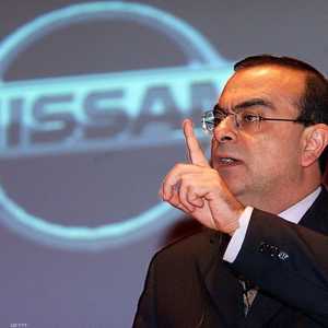 غصن وشعار نيسان.. أرشيفية