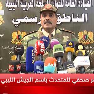 المتحدث العسكري الليبي