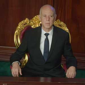 الرئيس التونسي قيس سعيد