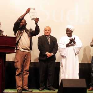 جوائز مهرجان السودان للسينما المستقلة - الدورة الخامسة 2018