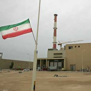 صورة أرشيفية لمنشأة نووية إيرانية