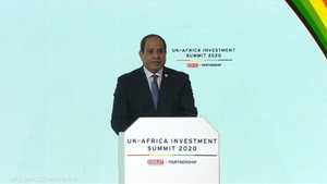 السيسي: أفريقيا تمتلك الفرص لتكون أهم مقاصد الاستثمار