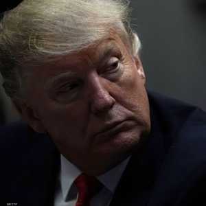 الرئيس الأميركي دونالد ترامب