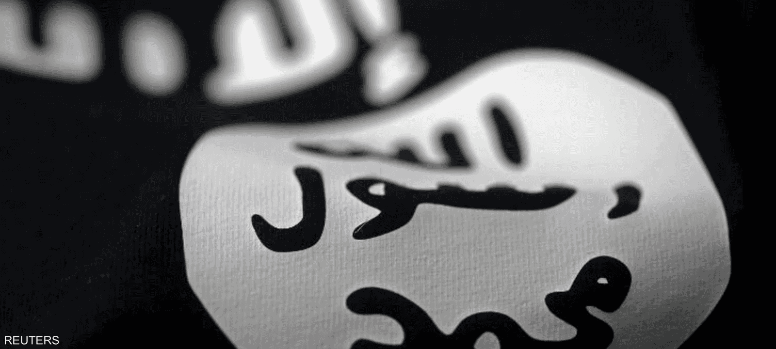 عملية الاختراق تعود إلى عام 2016