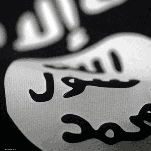 عملية الاختراق تعود إلى عام 2016