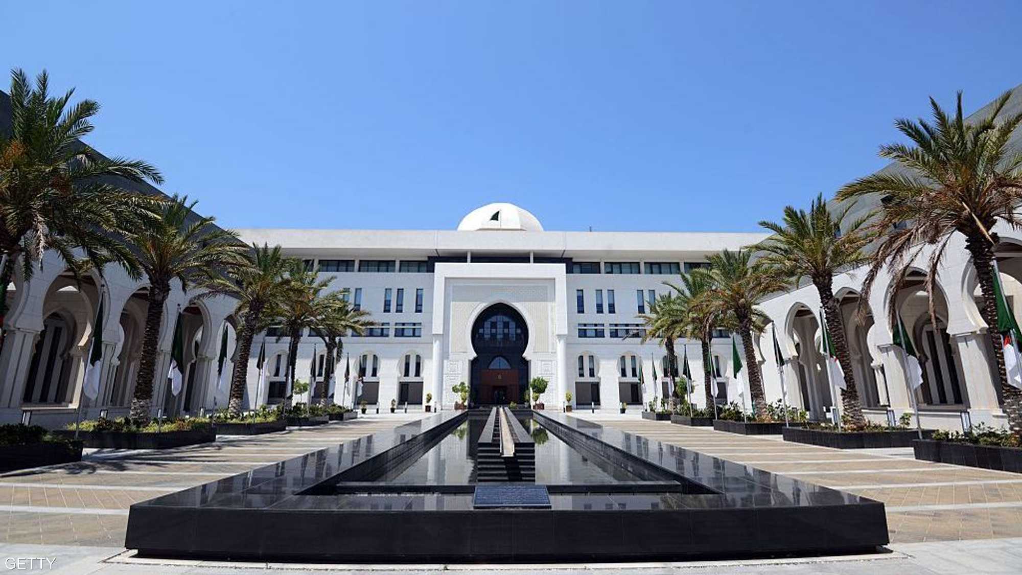 وزارة الخارجية في العاصمة الجزائرية