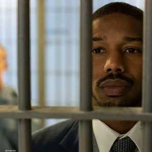 مشهد من فيلم الرحمة فقط