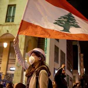 مسيرة حاشدة في بيروت - أرشيفية