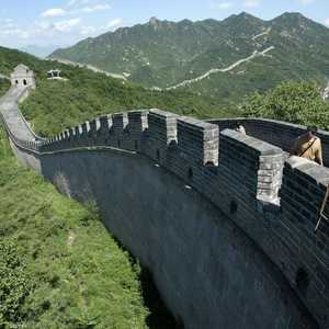 جانب من سور الصين العظيم