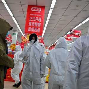 أدى انتشار الفيروس الجديد إلى وفاة 41 شخصا