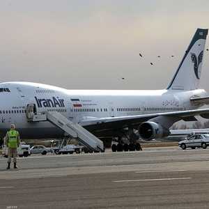 الطائرة كانت في طريقها من طهران إلى إسطنبول. أرشيف