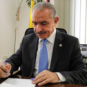 رئيس الوزراء الفلسطيني محمد أشتيه