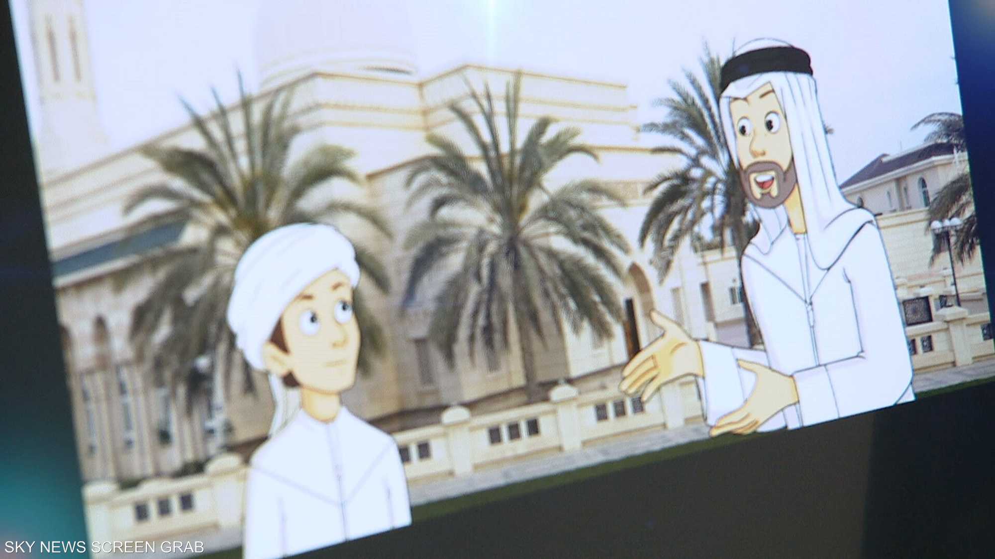 الرسوم المتحركة جسرا لإيصال المعلومات للأطفال