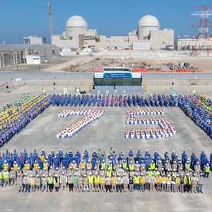 عملية التقييم أجريت في نوفمبر 2019.