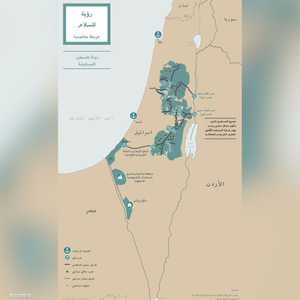 الخريطة التي غرد بها ترامب.