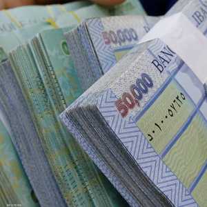 اتهامات لمسؤولين بتهريب الأموال خارج البلاد