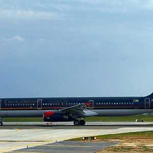 الطائرة الأردنية أجلت 71 طالبا من ووهان