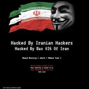 الرسالة التي تركها المخترقون على الموقع