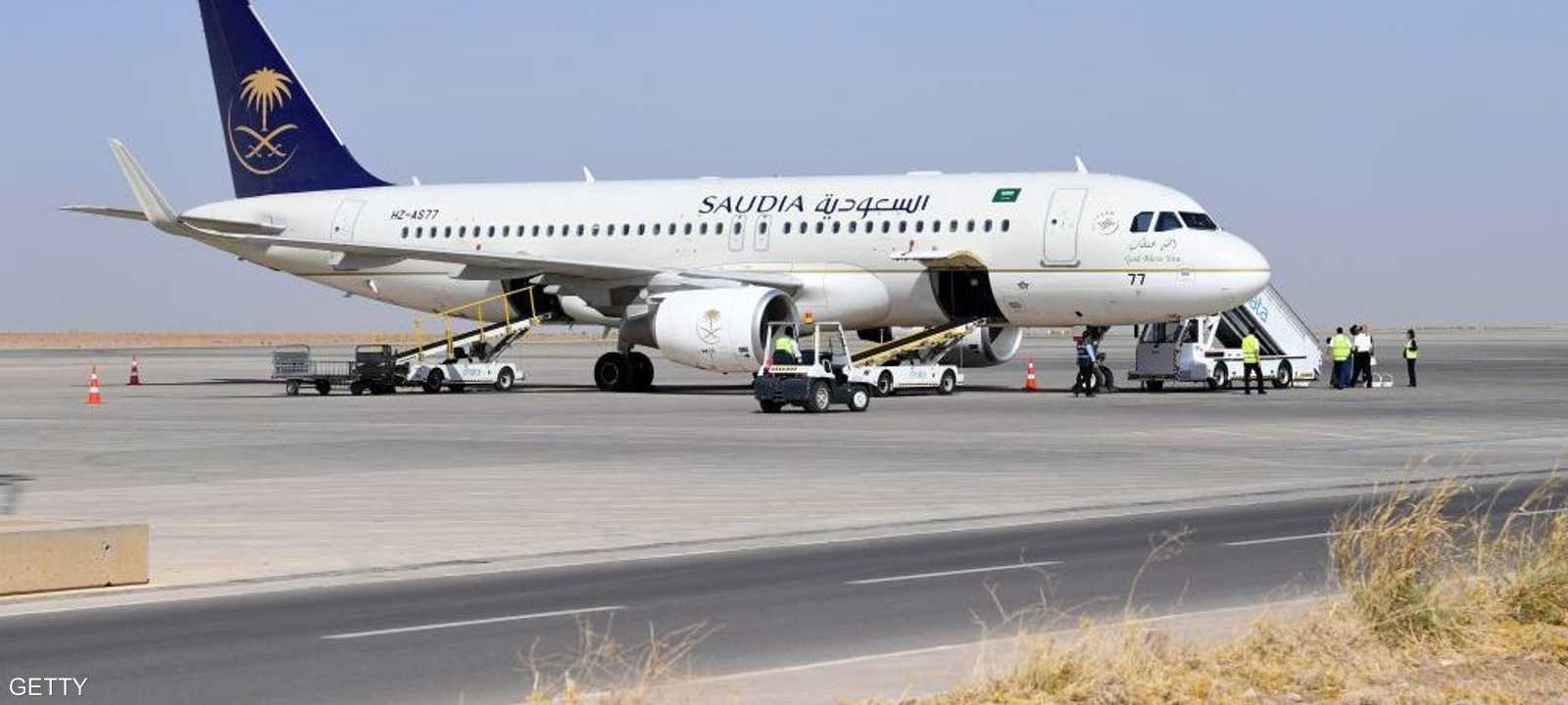 صورة أرشيفة لطائرة تابعة للخطوط الجوية السعودية