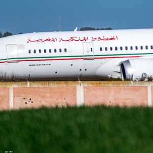 حطت الطائرة التابعة للخطوط الجوية المغربية بمطار بن سليمان.
