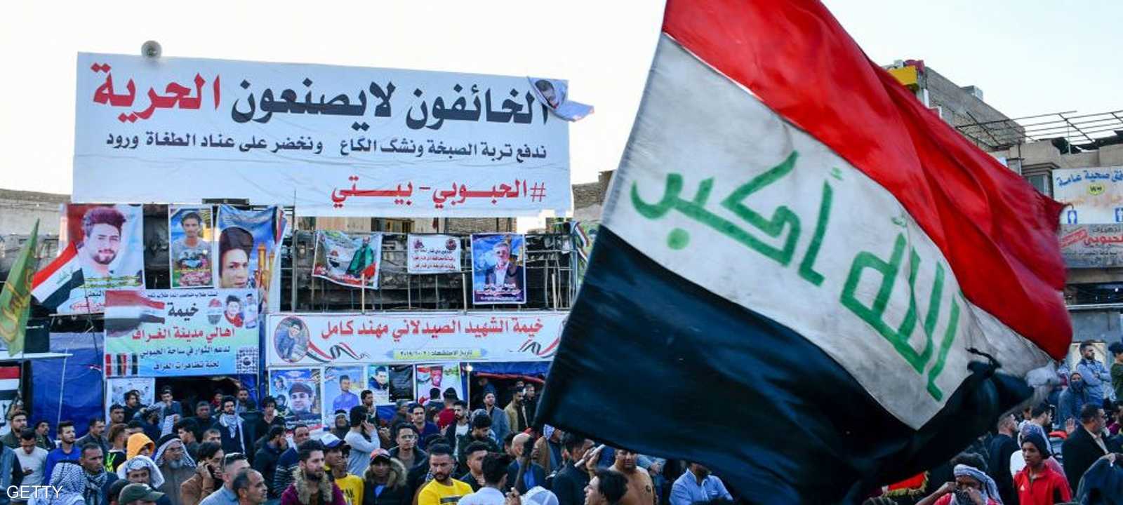 يحاول أنصار التيار الصدري السيطرة على ساحات الاعتصام.