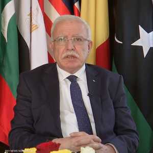 رياض المالكي وزير الخارجية الفلسطيني